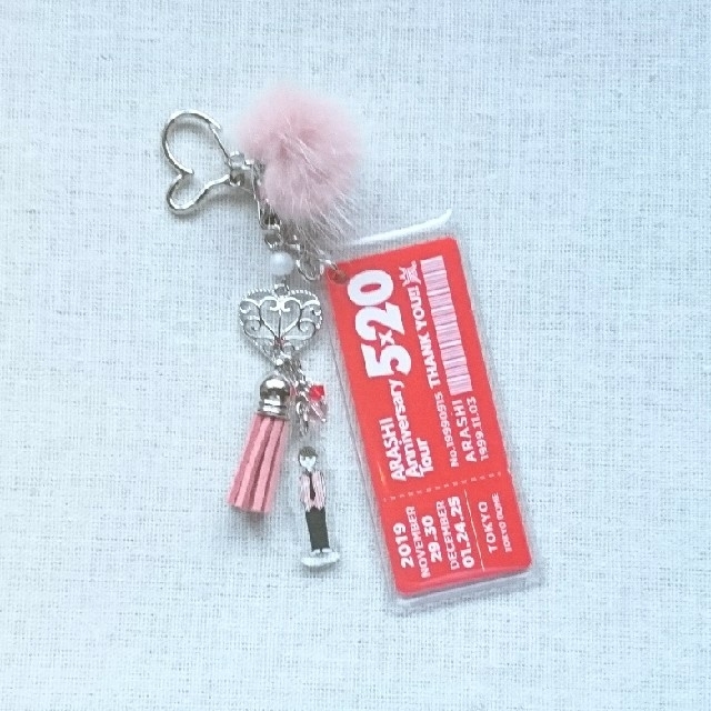 嵐(アラシ)のキーホルダー❤銀テ❤ ハンドメイドのアクセサリー(キーホルダー/ストラップ)の商品写真