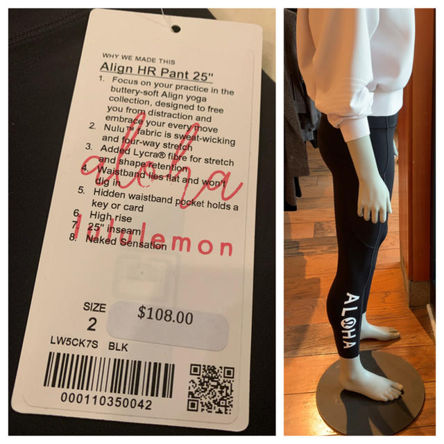 lululemon(ルルレモン)のルルレモン ハワイ限定 アロハ レギンス パンツ ヨガ YOGA ジム 2 レディースのレッグウェア(レギンス/スパッツ)の商品写真