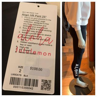 【値下げ】lululemon ハワイ限定 シャツ サイズ6