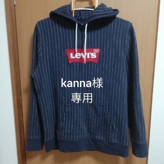 リーバイス(Levi's)のLevi's　パーカー　メンズL(パーカー)