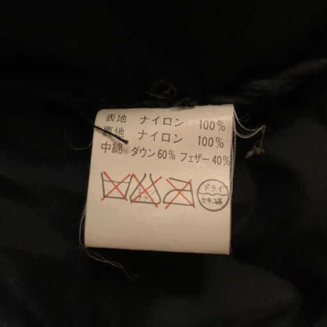 KANGOL(カンゴール)の☆KANGOL ダウンベスト 150 キッズ/ベビー/マタニティのキッズ服男の子用(90cm~)(ジャケット/上着)の商品写真
