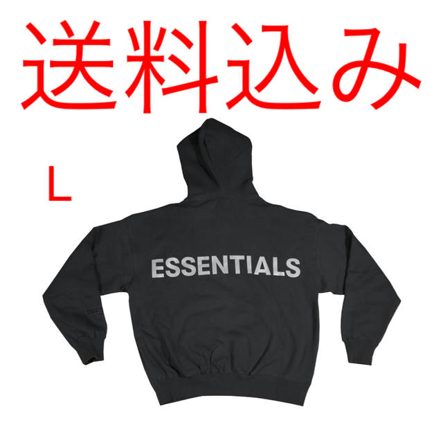 FEAR OF GOD ESSENTIALS Hoodie Reflective