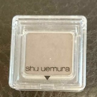 シュウウエムラ(shu uemura)のシュウ ウエムラ プレスド アイシャドー  ブラウン870(アイシャドウ)