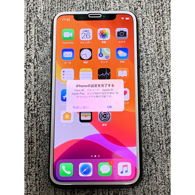 iPhone X スペースグレイ 256 GB | tradexautomotive.com