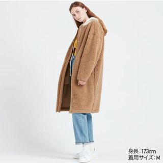 ユニクロ(UNIQLO)のボアフリースノーカラーコート　ユニクロ(ロングコート)