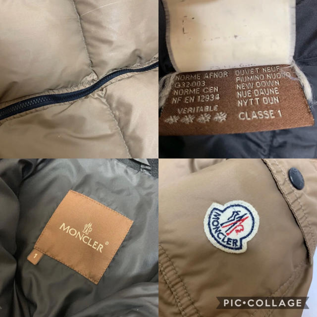 MONCLER(モンクレール)のぽぐ様専用 モンクレール ダウンジャケット メンズ サイズ1 MONCLER メンズのジャケット/アウター(ダウンジャケット)の商品写真