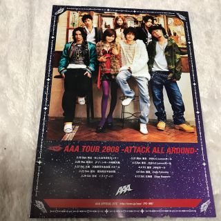 トリプルエー(AAA)のAAA 2008年 ライブツアー マガジン(国内アーティスト)