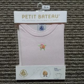 プチバトー(PETIT BATEAU)のプチバトー petit bateau半袖ボディー ピンク 24m 86cm(ロンパース)