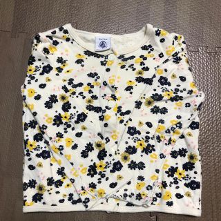 プチバトー(PETIT BATEAU)のプチバトー カーディガン 花柄 74cm 12m(カーディガン/ボレロ)