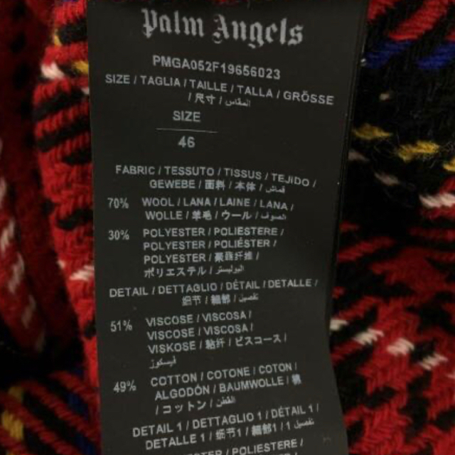 Balenciaga(バレンシアガ)のPalm ANGELS チェック ジャケット メンズのトップス(シャツ)の商品写真