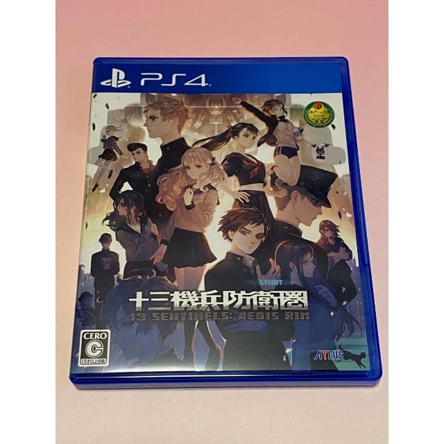SONY - PS4 十三機兵防衛圏 特典有