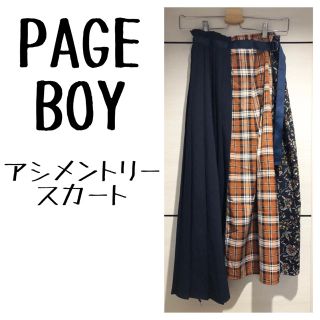 ページボーイ(PAGEBOY)の1月限定販売♡ページボーイ アシメントリー スカート(その他)