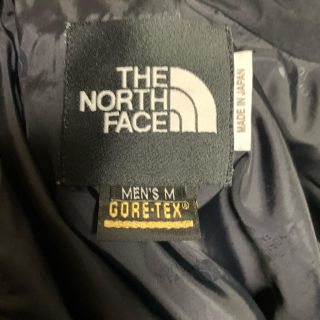 ザノースフェイス(THE NORTH FACE)の確認用。(その他)