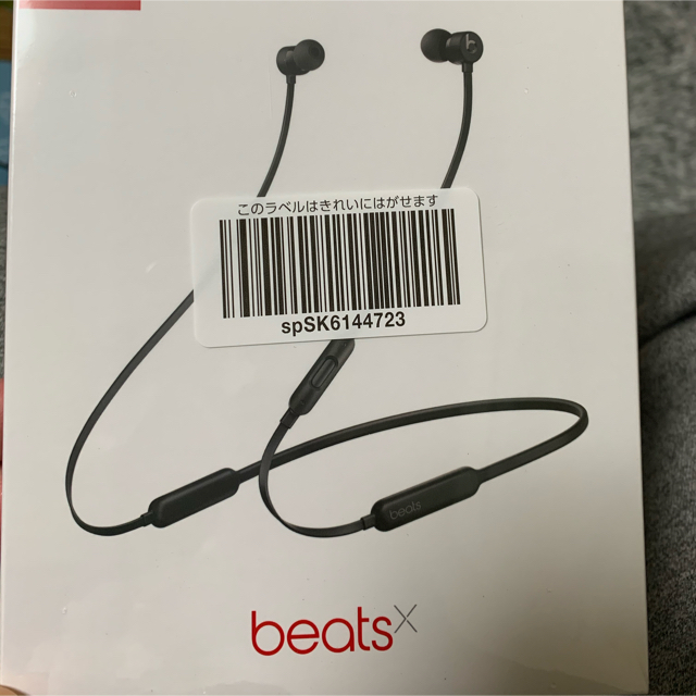 Beats by Dr Dre(ビーツバイドクタードレ)のbeatsx スマホ/家電/カメラのオーディオ機器(ヘッドフォン/イヤフォン)の商品写真