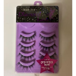 ダイヤモンドビューティー(Diamond Beauty)のDiamond Lash グラマラス eye(つけまつげ)