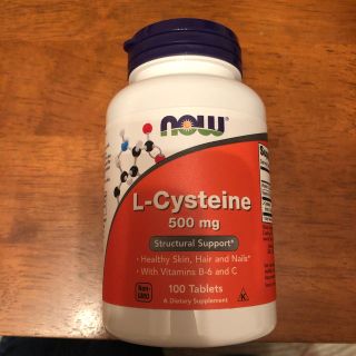 L-Cysteine 500mg 100粒(その他)