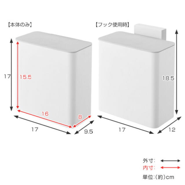 キッチンゴミ箱   1.8L  インテリア/住まい/日用品の日用品/生活雑貨/旅行(日用品/生活雑貨)の商品写真