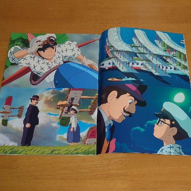 ジブリ - 宮崎駿監督作品 風立ちぬ アニメ 劇場版パンフレット ジブリ - 宮崎駿監督作品 風立ちぬ アニメ 劇場版パンフレット