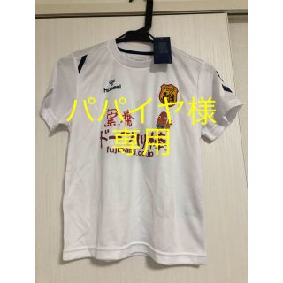 ヒュンメル(hummel)のhummel サッカードライＴシャツ　140cm  INAC KOBE(ウェア)