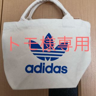 アディダス(adidas)のトートバッグ(トートバッグ)