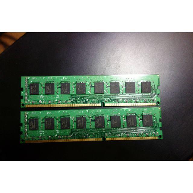 PCメモリ 16GB DDR3 1600 8GB×2枚組 2