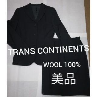 トランスコンチネンツ(TRANS CONTINENTS)の【激安・美品】TRANSCONTINENTSスーツ セットアップ上下2点WOOL(スーツ)