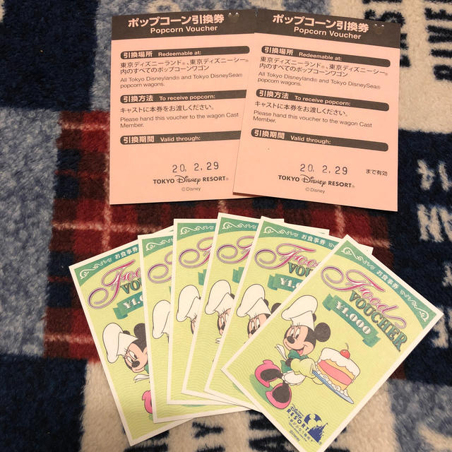 ディズニー ポップコーン フード ドリンク券 見事な創造力 Fyba Ca ディズニー ポップコーン フード ドリンク券 見事な創造力 Fyba Ca