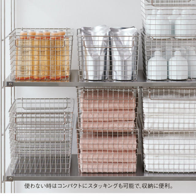 MUJI (無印良品)(ムジルシリョウヒン)の無印　MUJI ステンレスバスケット　7個セット インテリア/住まい/日用品のインテリア小物(バスケット/かご)の商品写真