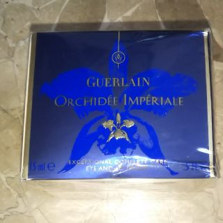 ゲラン(GUERLAIN)のGUERLAINオーキデアンプリアル(美容液)