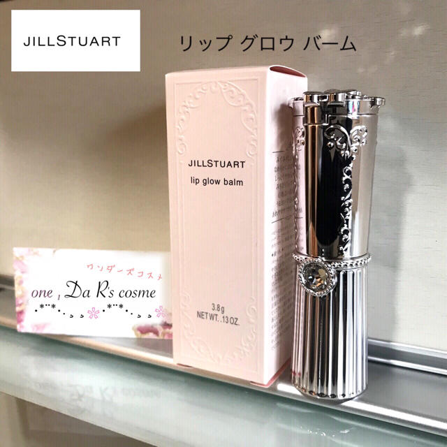 JILLSTUART(ジルスチュアート)の■新品■ ジルスチュアート リップグロウバーム コスメ/美容のスキンケア/基礎化粧品(リップケア/リップクリーム)の商品写真