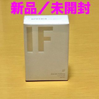 APOTHIA IF オーデパフューム 50ml(ユニセックス)