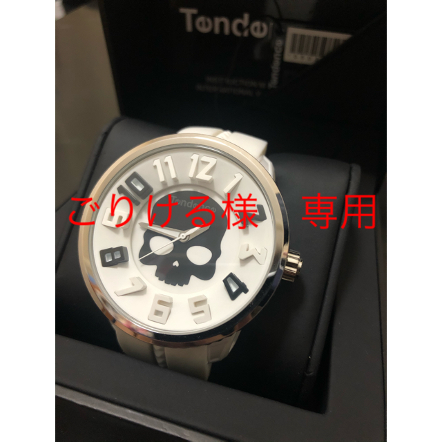 Tendence(テンデンス)のTendence テンデンス×ハイドロゲン　腕時計 メンズの時計(腕時計(アナログ))の商品写真