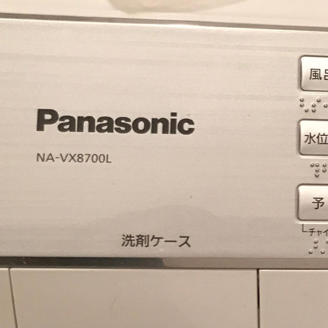 Panasonic(パナソニック)のPanasonic ドラム式洗濯乾燥機　11.0kg NAーVX8700L スマホ/家電/カメラの生活家電(洗濯機)の商品写真