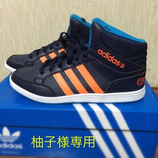 アディダス(adidas)のadidasスニーカー新品『送料込み』(スニーカー)