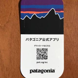 パタゴニア(patagonia)のパタゴニア　ステッカー(ステッカー)