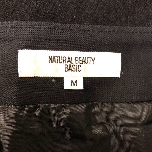 NATURAL BEAUTY BASIC(ナチュラルビューティーベーシック)のNATURAL BEAUTY BASIC フレアスカート　Mサイズ レディースのスカート(ひざ丈スカート)の商品写真