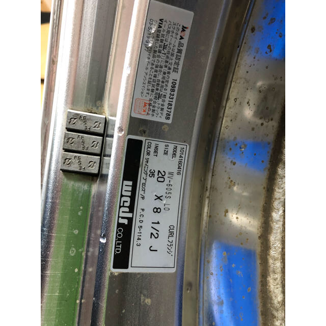 245/45R20 20インチ　WEDS ウェッズマーベリック