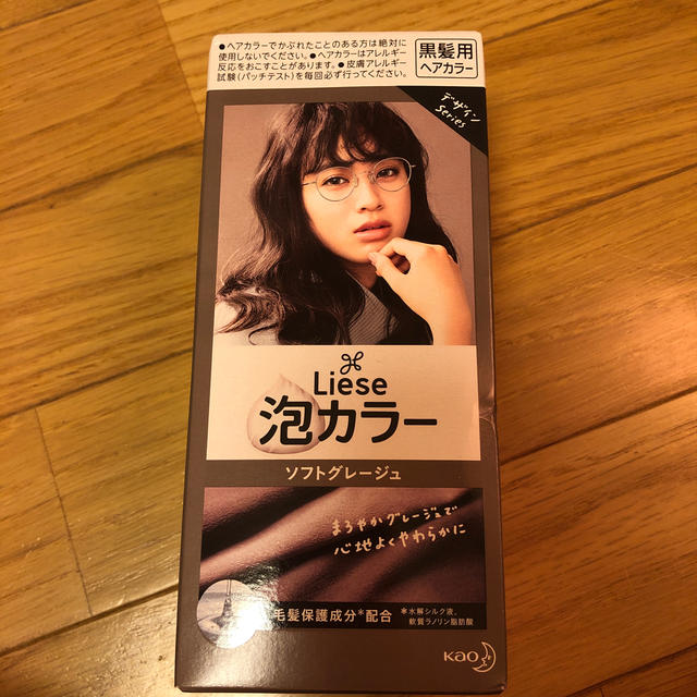 liese(リーゼ)のヘアカラー剤 Liese コスメ/美容のヘアケア/スタイリング(カラーリング剤)の商品写真