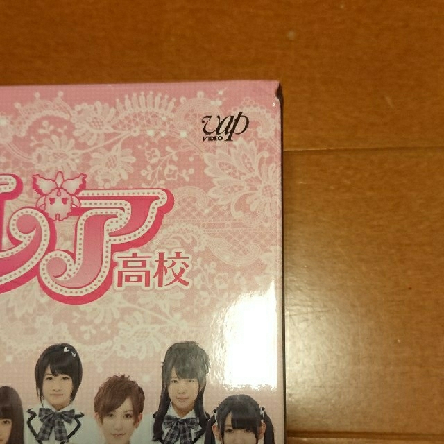 私立バカレア高校　Blu-ray　BOX　豪華版 Blu-ray