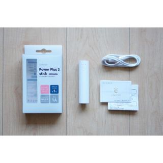 cheero Power Plus 3 stick 3350mAh(その他)