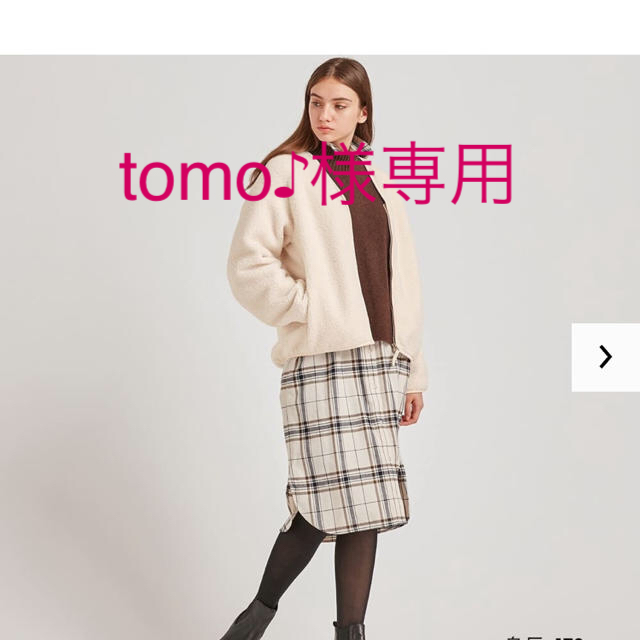 UNIQLO(ユニクロ)のユニクロ　ボアフリースＶネックフルジップカーディガン　Lサイズ レディースのジャケット/アウター(ノーカラージャケット)の商品写真