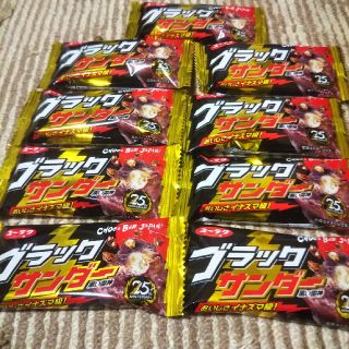 ブラックサンダー まとめ売り(菓子/デザート)