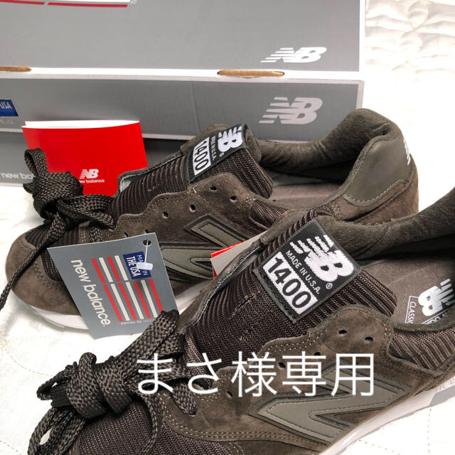 New Balance - ニューバランスM1400 MIの通販 by カサブランカ's shop