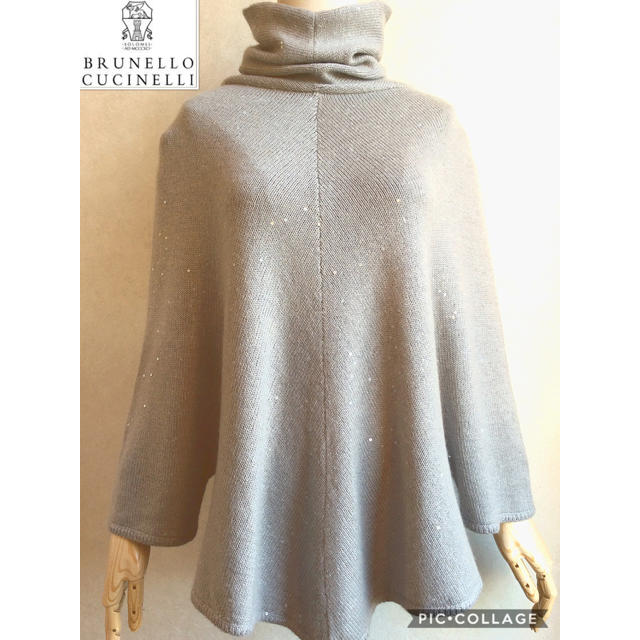 ブルネロクチネリ定価32万スパンコール装飾カシミアシルク地ポンチョ