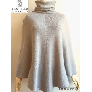 ブルネロクチネリ ポンチョ(レディース)の通販 8点 | BRUNELLO
