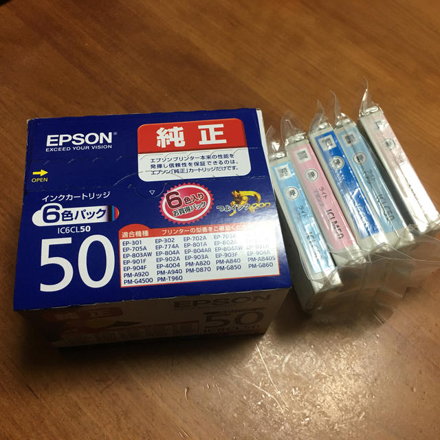 【送料無料】◇エプソン純正インク/IC6CL50期限：2022.10