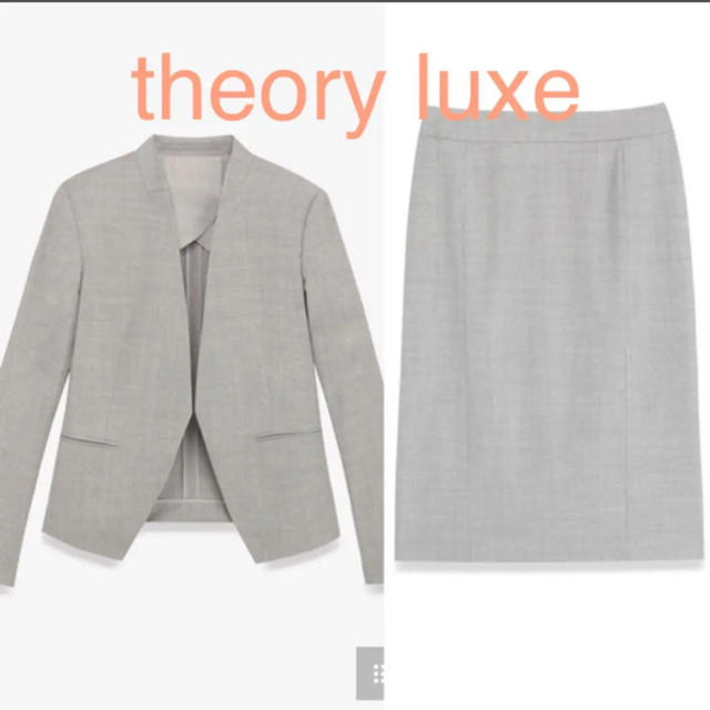 Theory luxe(セオリーリュクス)の新品同様❤️セオリーリュックス 最高級EXECUTIVE スーツ スカート レディースのフォーマル/ドレス(スーツ)の商品写真