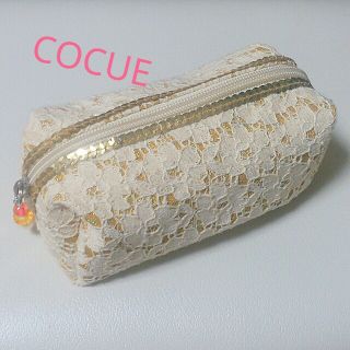 コキュ(COCUE)の新品未使用*COCUEポーチ(ポーチ)