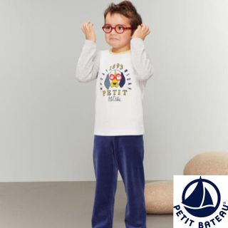 プチバトー(PETIT BATEAU)の【MYYS★様専用】8ans (パジャマ)