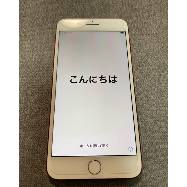 90%データiPhone7plus 128G ソフトバンク　SIMフリー